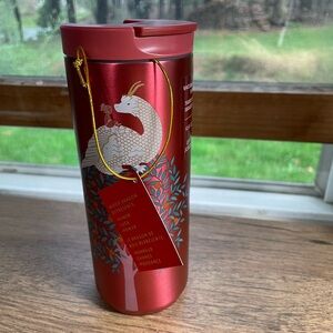 Starbucks Year of the Dragon 🧋🐉 2024 tumbler, 12 fl oz